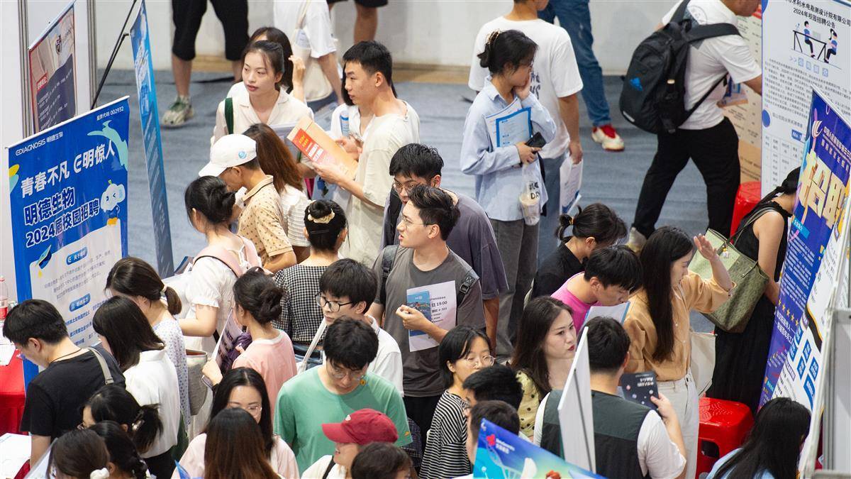 大三巴游戏官网